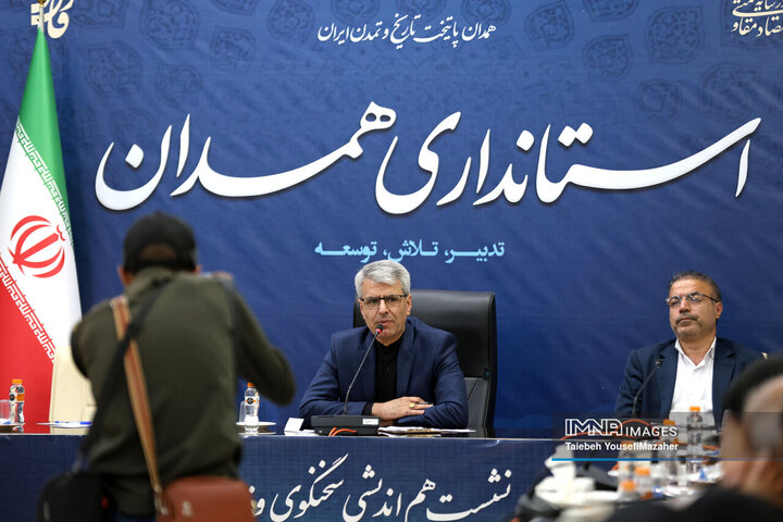 نشست خبری اسماعیل بقائی  سخنگوی وزارت امور خارجه در همدان