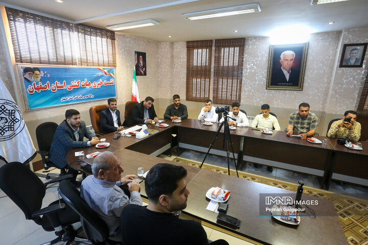 نشست خبری هیئت کشتی استان اصفهان