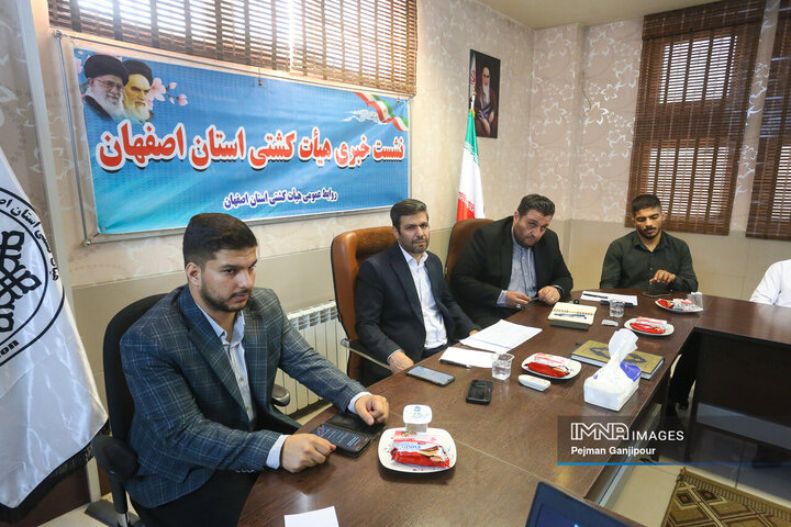 نشست خبری هیئت کشتی استان اصفهان