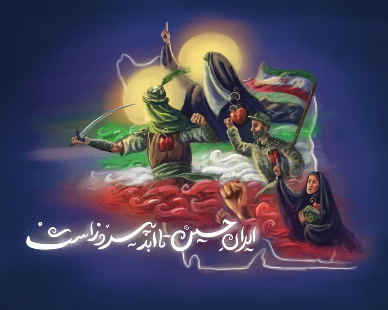 میراث جنگ ۱۲ روزه برای آینده روشن ایران