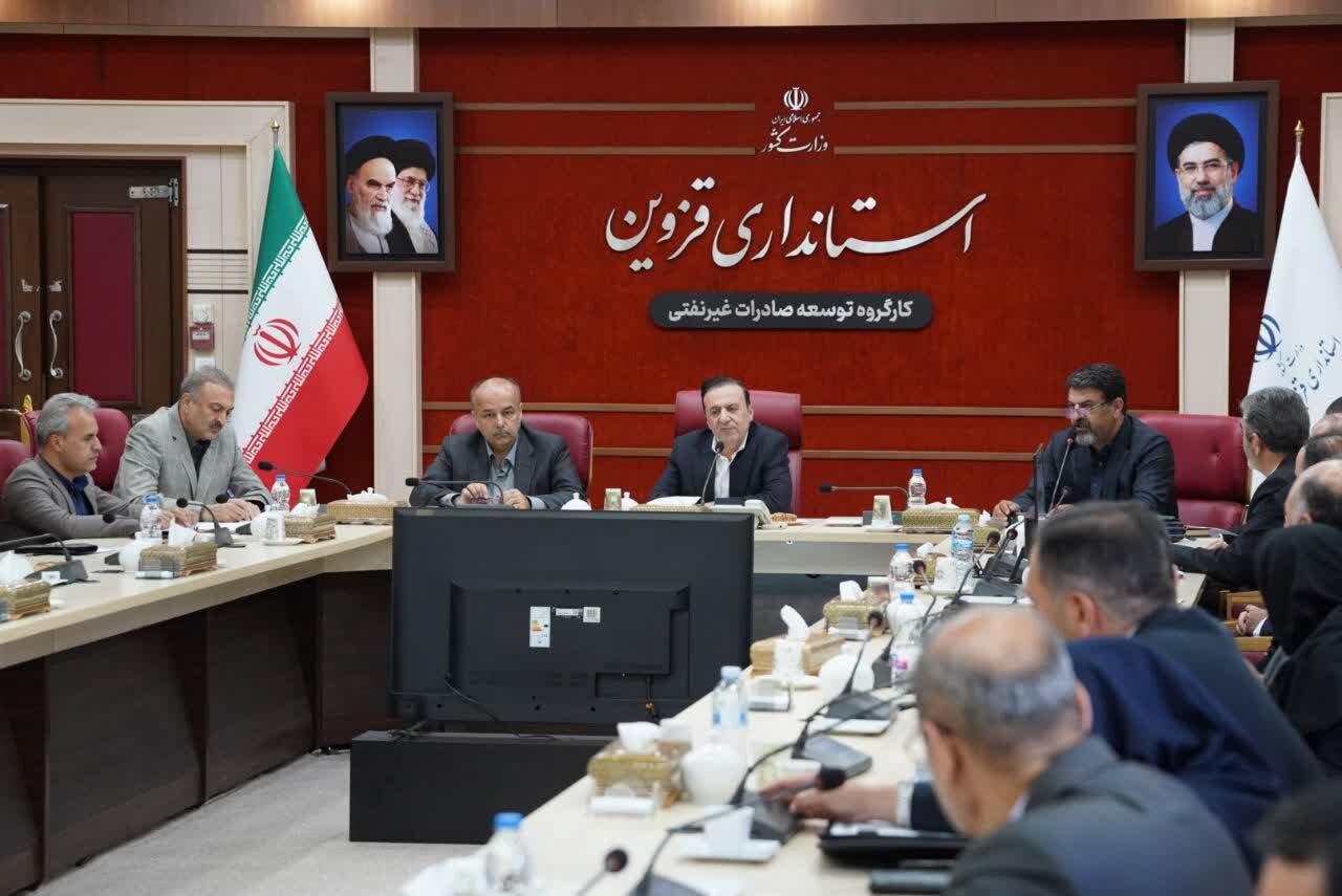 اولویت صادراتی قزوین کشورهای دوست و همسایه باشد