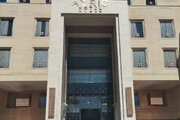 هتل آیریک با احترام به اصالت معماری اصفهان بازآفرینی شد