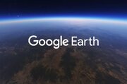 شبیه‌ساز پرواز Google Earth در مرورگر؛ تجربه خلبانی مجازی