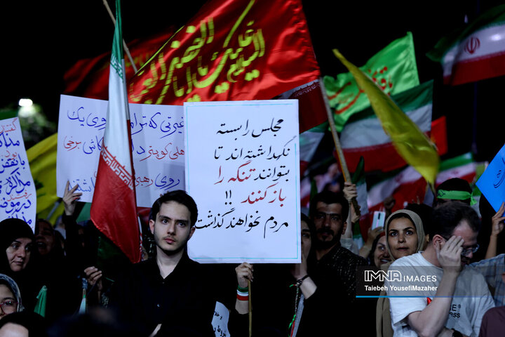 اولین پاسداشت سپهبد شهید علی شادمانی  در همدان