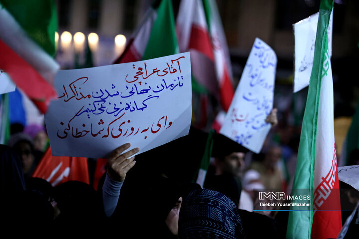 اولین پاسداشت سپهبد شهید علی شادمانی  در همدان