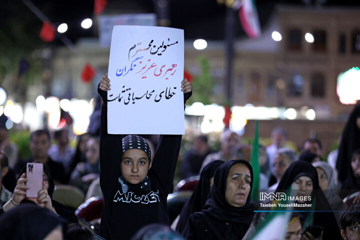 اولین پاسداشت سپهبد شهید علی شادمانی  در همدان