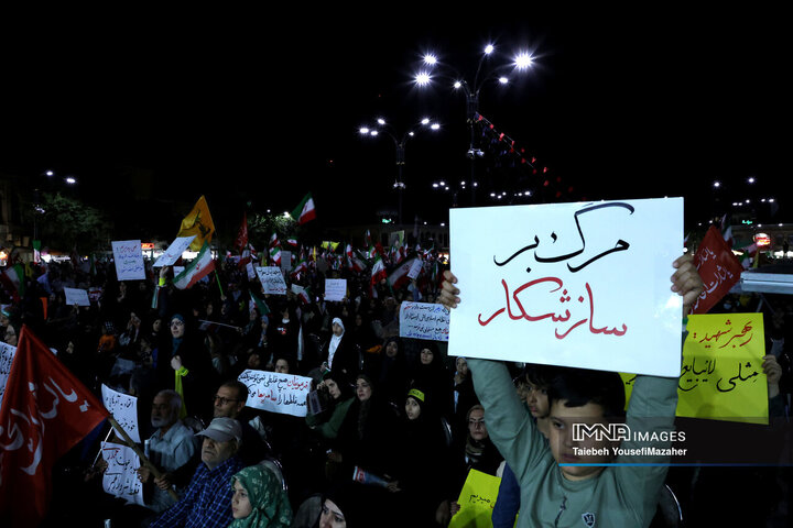 اولین پاسداشت سپهبد شهید علی شادمانی  در همدان