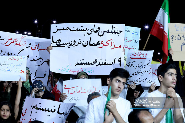 اولین پاسداشت سپهبد شهید علی شادمانی  در همدان
