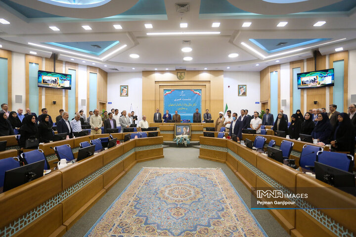 نشست خبری استاندار اصفهان