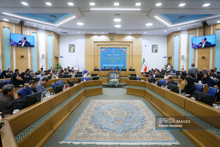 نشست خبری استاندار اصفهان