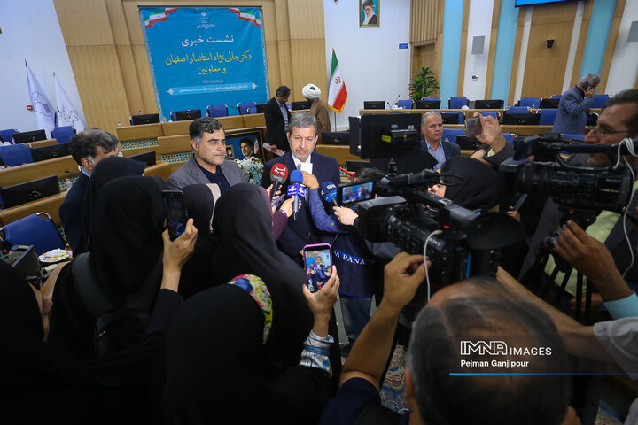 نشست خبری استاندار اصفهان