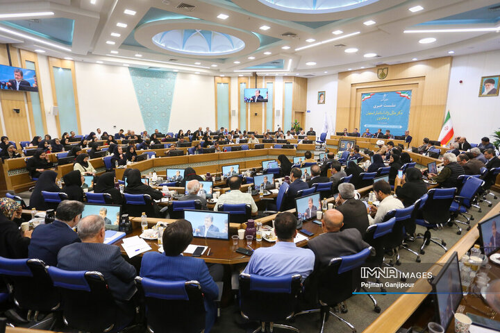 نشست خبری استاندار اصفهان