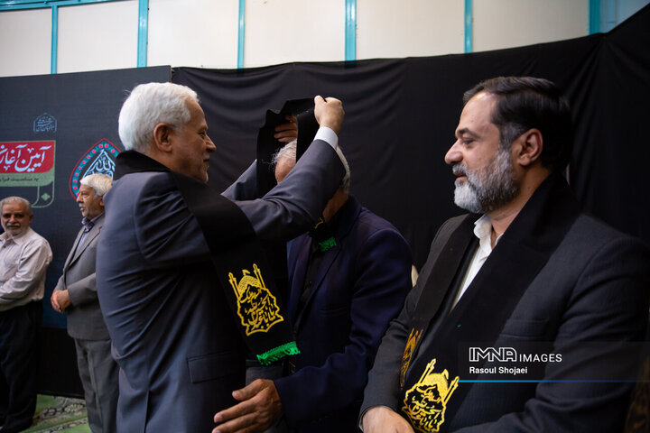 آیین سیاهپوشی شهرداری اصفهان