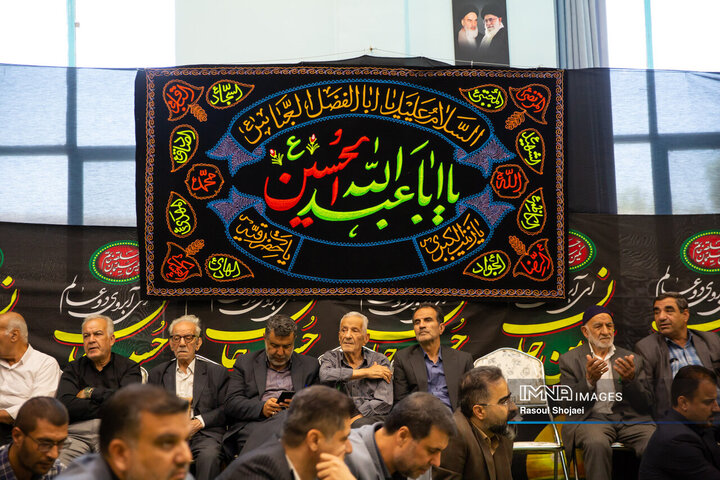 آیین سیاهپوشی شهرداری اصفهان