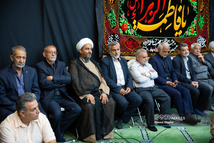 آیین سیاهپوشی شهرداری اصفهان