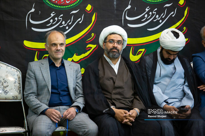 آیین سیاهپوشی شهرداری اصفهان