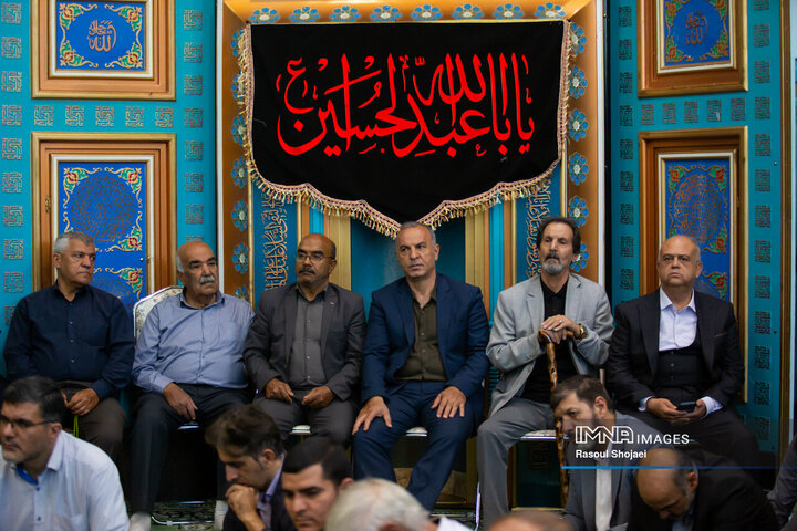 آیین سیاهپوشی شهرداری اصفهان