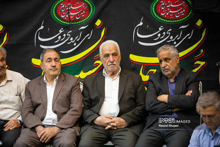 آیین سیاهپوشی شهرداری اصفهان