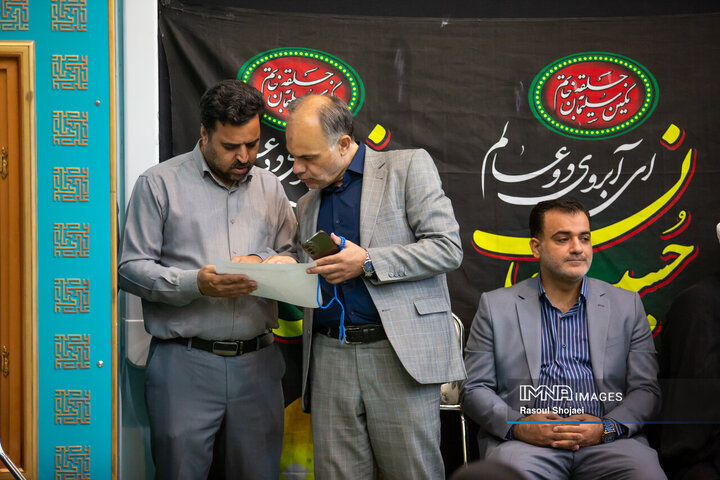 آیین سیاهپوشی شهرداری اصفهان