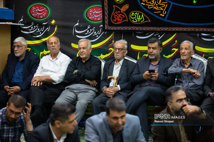 آیین سیاهپوشی شهرداری اصفهان