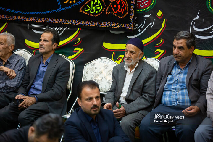 آیین سیاهپوشی شهرداری اصفهان