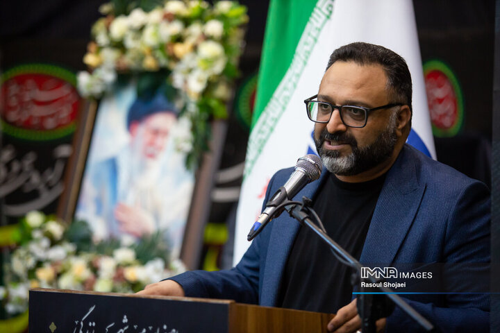 آیین سیاهپوشی شهرداری اصفهان