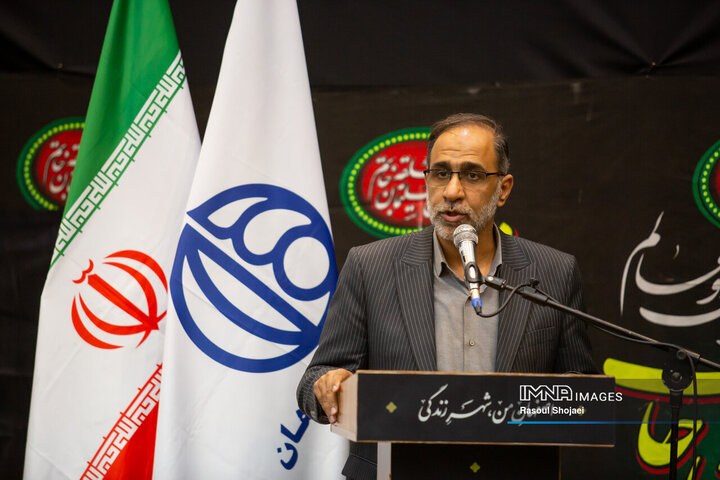 آیین سیاهپوشی شهرداری اصفهان