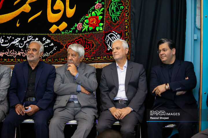 آیین سیاهپوشی شهرداری اصفهان
