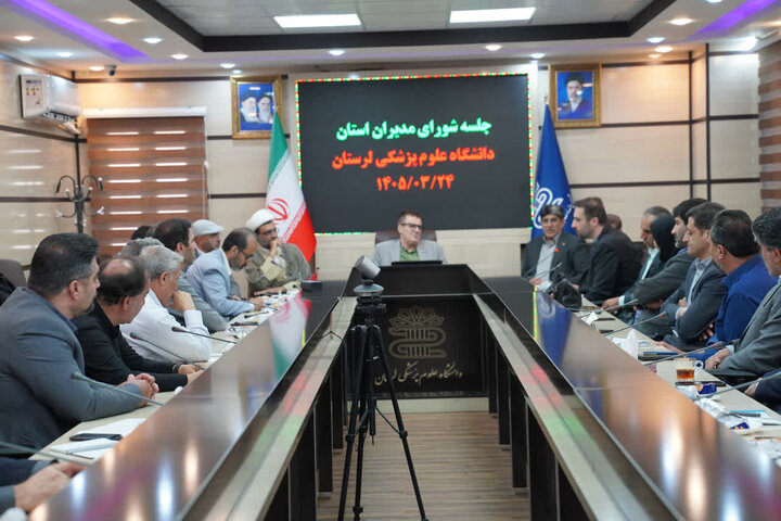 افزایش ۴۸ درصدی سرانه جاری دانشگاه علوم پزشکی لرستان در سال گذشته/ احداث ۵۹ خانه بهداشت