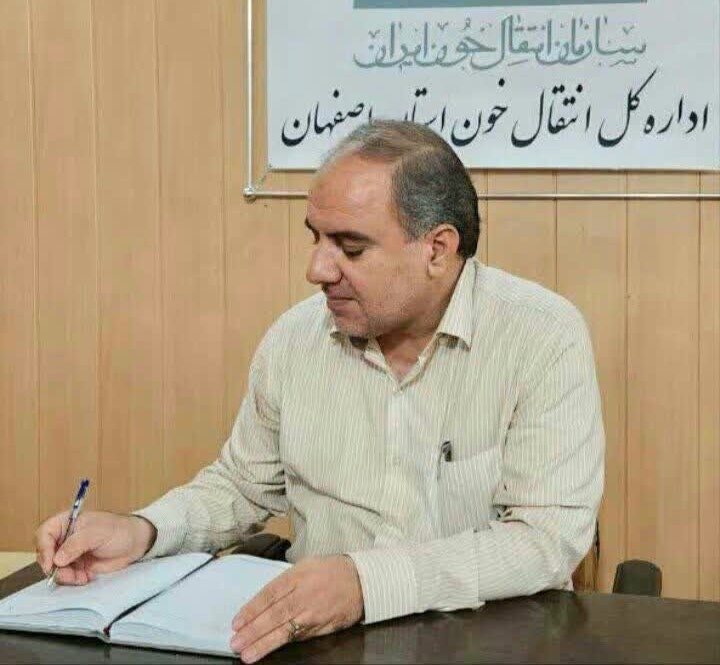 میراثی از انسانیت برای نجات جان‌ها