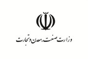سخنگوی وزارت صمت: شایعات افزایش قیمت پتروشیمی‌ها بی‌اعتبار است