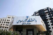 اعلام زمان‌بندی انتخاب واحد ترم تابستان دانشگاه آزاد