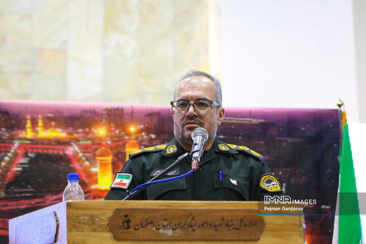 گردهمائی هیئات مذهبی شهر اصفهان