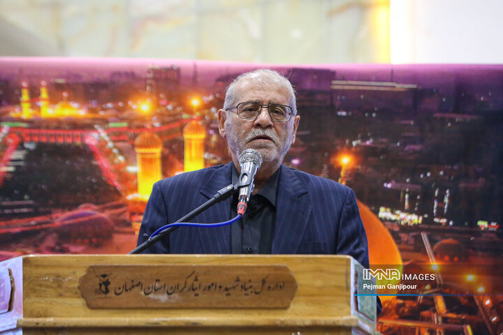 گردهمائی هیئات مذهبی شهر اصفهان