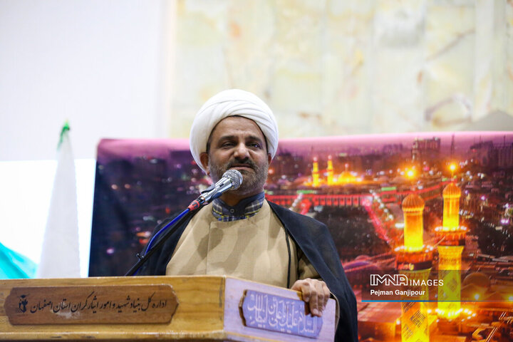 گردهمائی هیئات مذهبی شهر اصفهان