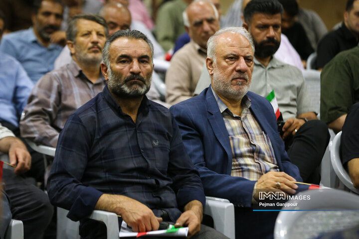 گردهمائی هیئات مذهبی شهر اصفهان