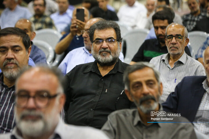 گردهمائی هیئات مذهبی شهر اصفهان
