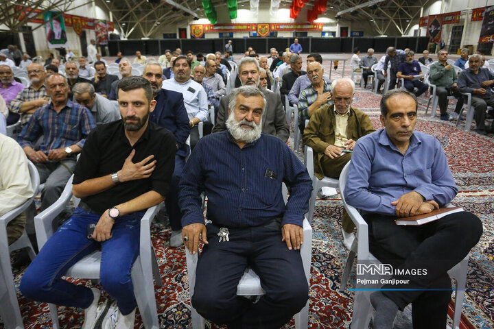 گردهمائی هیئات مذهبی شهر اصفهان