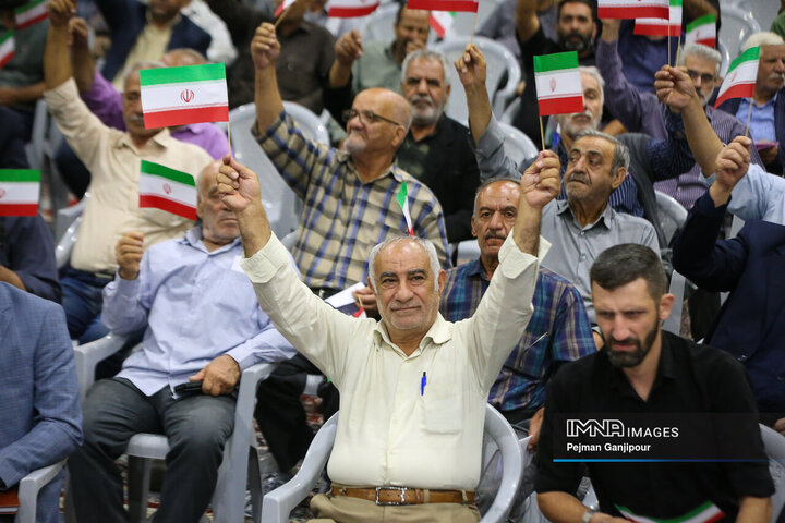 گردهمائی هیئات مذهبی شهر اصفهان