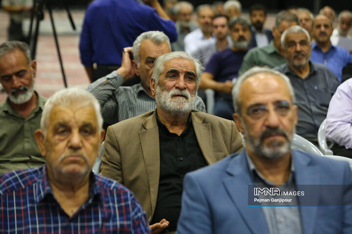 گردهمائی هیئات مذهبی شهر اصفهان