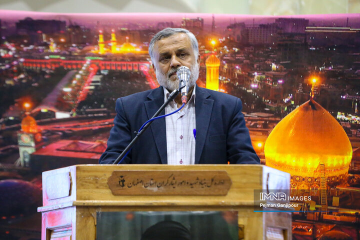 گردهمائی هیئات مذهبی شهر اصفهان