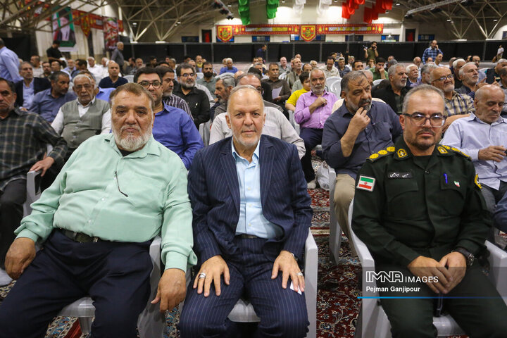 گردهمائی هیئات مذهبی شهر اصفهان