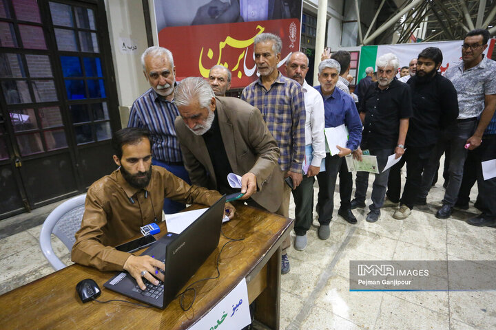 گردهمائی هیئات مذهبی شهر اصفهان