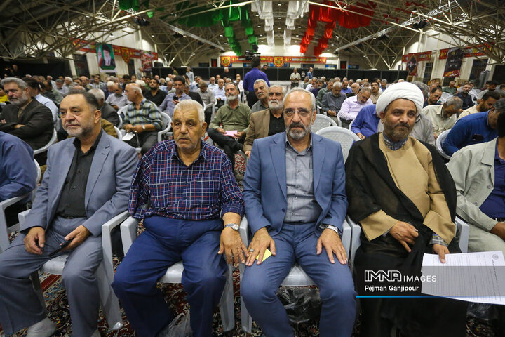 گردهمائی هیئات مذهبی شهر اصفهان