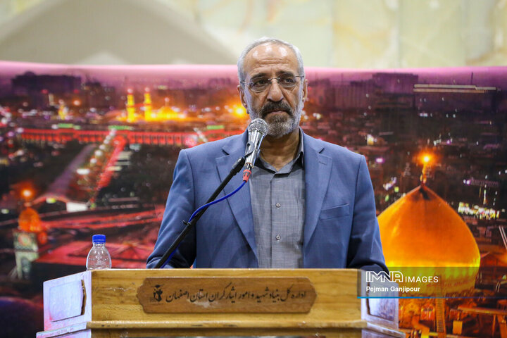گردهمائی هیئات مذهبی شهر اصفهان
