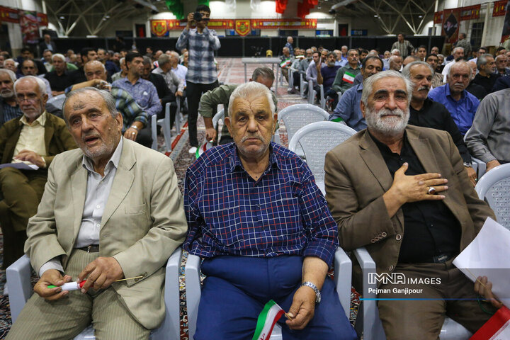 گردهمائی هیئات مذهبی شهر اصفهان