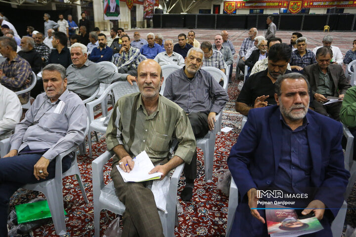 گردهمائی هیئات مذهبی شهر اصفهان