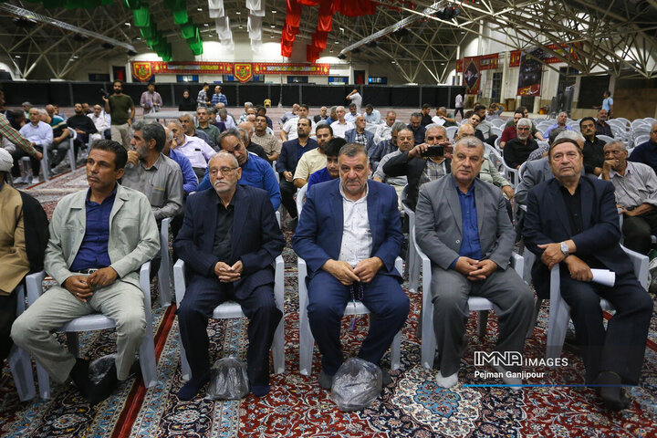 گردهمائی هیئات مذهبی شهر اصفهان