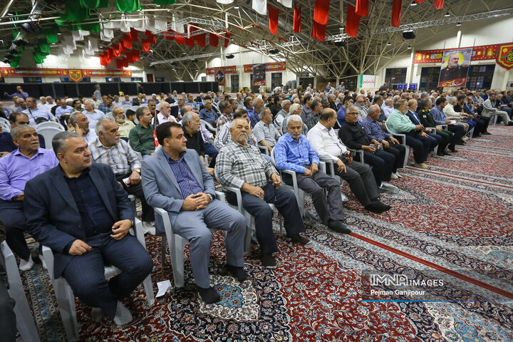 گردهمائی هیئات مذهبی شهر اصفهان