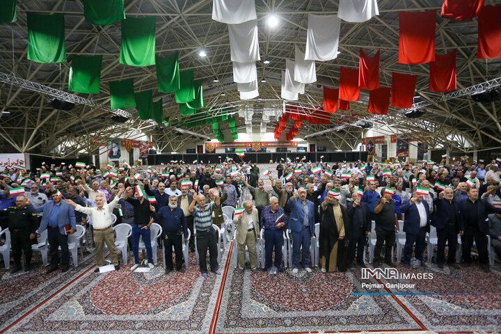 گردهمائی هیئات مذهبی شهر اصفهان